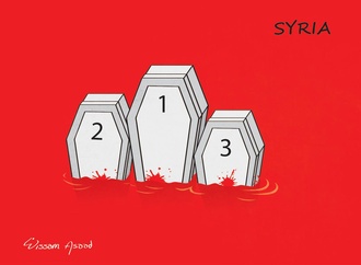 wissam asaad syria6
