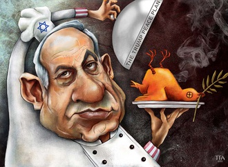 Gallery of Caricature "Palestine is not alone"