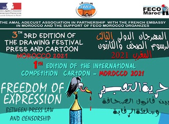 The 3rd edition of the drawing festival press and cartoon Morocco 2021