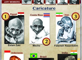 Winners of the First International Cartoon/ Caricature Contest on Mahatma Gandhi-India 2022