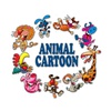 هفتمین مسابقۀ بین‌المللی کارتون «حیوانات»، 2022