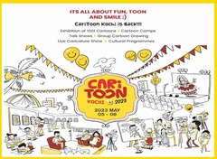 برگزیدگان نمایشگاه بین‌المللی کارتون"CARiTOON" کوچی، 2023