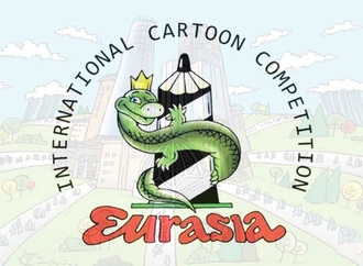 پنجمین مسابقۀ بین‌المللی کارتون «اوراسیا»، 2023