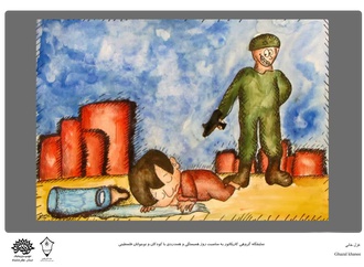 نمایشگاه مجازی کارتون فلسطین آزاد