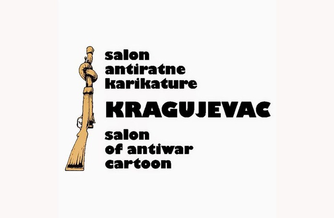 بیست و یکمین مسابقهٔ بین‌المللی کارتونی نه به جنگ، صربستان، ۲۰۲۱