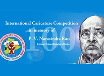 مسابقه بین المللی کاریکاتور یادبود پی وی ناراسیما رائو (P. V. Narasimha Rao) تلانگانا هند/2020