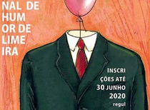 شانزدهمین مسابقه بین المللی طنز لیمریا (Limeira) برزیل 2020