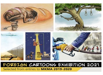 Selected cartoonists of the Maya Kamath Memorial Awards Competition 2020