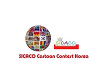 8th Sicaco Cartoon Contest Korea