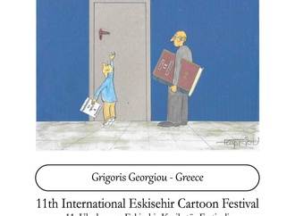 greece grigoris georgiou 2