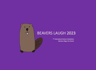 7th International Cartoon Competition “BEAVERS LAUGH” 2023