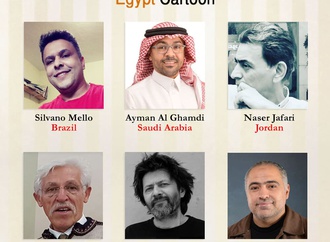 Jury of the 1st International Cartoon Contest "Egypt Cartoon"