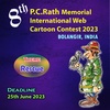8th P.C.Rath Memorial International Web Cartoon Contest - India 2023