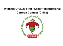 Winners Of 2023 First "Kapok" International Cartoon Contest (China)