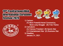 19th FreeCartoonsWeb International Cartoonet Festival-2021