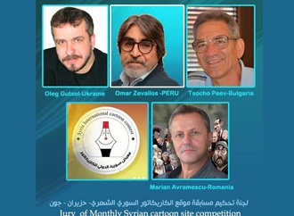 Jury of Monthly Syrian cartoon site competition (JUNE)2021