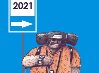 2021