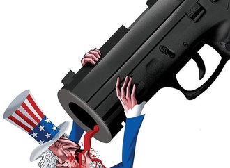 Gun & Uncle Sam