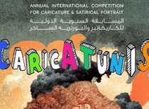 The annual international competition for caricature & satirical portrait “CARICATUNIS 2022”