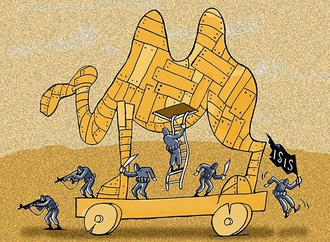 Gallery of Cartoon by Hossein Naghib-Iran