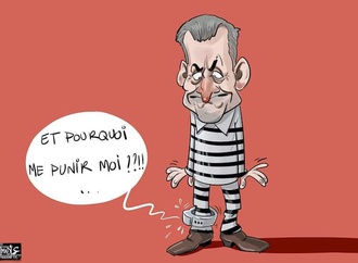 Nicolas Sarkozy and prison