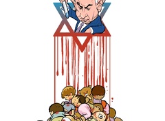 Netanyahu and genocide in Gaza