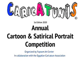 The First Annual Cartoon& Satirical Portrait Competition | Egypt