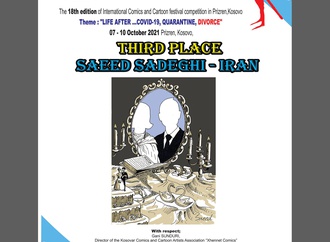 Saeed Sadeghi won Third Prize