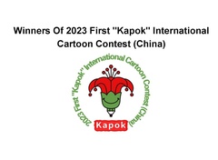 Winners Of 2023 First "Kapok" International Cartoon Contest (China)