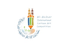 Al-Azhar International cartoon art competition-Egypt