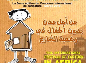 Album of 3rd international cartoon competition Morocco | 2019