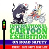 The international cartoon exhibition on road safety