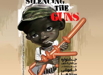 World Cartoon Festival | Silencing the Guns in Africa