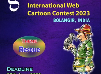 8th P.C.Rath Memorial International Web Cartoon Contest - India 2023