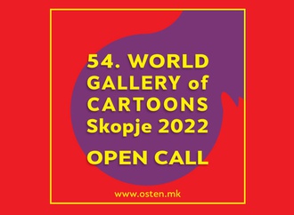 54th World Gallery of Cartoons - Skopje 2022