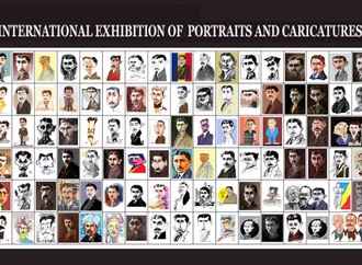 Winners of the International Exhibition of Portraits & Caricature in Romania