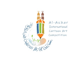 Al-Azhar International cartoon art competition-Egypt