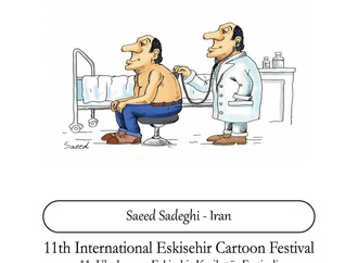 iran saeed sadeghi 3