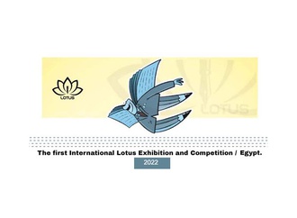 The first Lotus International Competition and Exhibition 2022 / Egypt