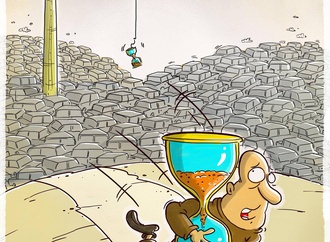 Gallery of Cartoon by Mahnaz Yazdani-Iran