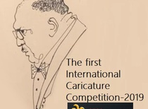 The first International Caricature Competition Azerbaijan - 2019
