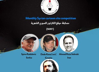 Jury of Monthly Syrian cartoon site competition (MAY)