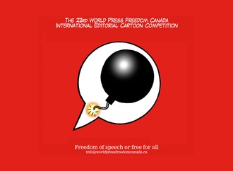 Winners the 23rd World Press Freedom Canada International Editorial Cartoon Competition 2023