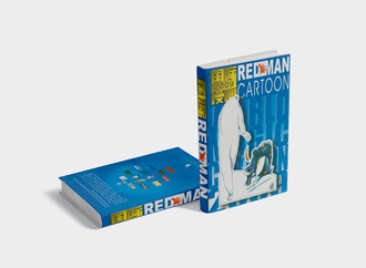 Gallery of Redman Cartoon Contest Catalog 2009