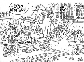 Gallery of cartoons by Oleg Goutsol-Ukraine 4