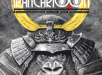 Irancartoon Magazine No.48 Oct.,2021