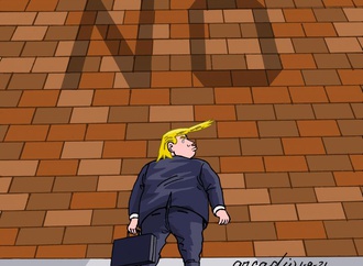 At last, the wall of Trump.