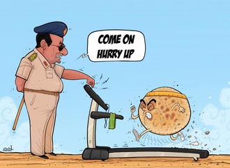 Reducing the weight of a loaf of bread in Egypt