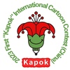 winners & Participants: first Kapok International Cartoon Contest, China