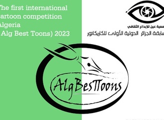 Winners of The first international cartoon competition in Algeria-2023